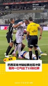 曼联新任主帅卡里克大清洗计划十名球员面临离队